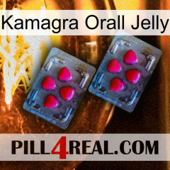 Kamagra Orall Jelly 14